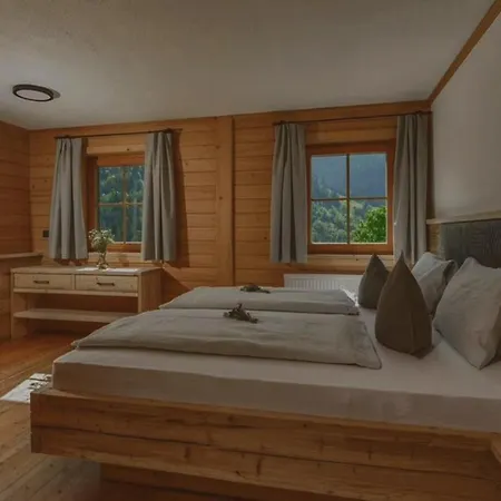 Apartment Neues Haus Merkel *
